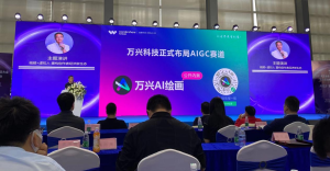 万兴科技 MWC 首秀:AI 视频创作矩阵再进化-牛仔AI