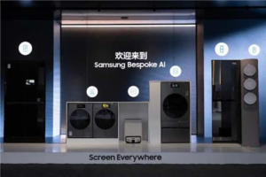 三星发布AI神系列洗护家电,主打智能与环保-牛仔AI