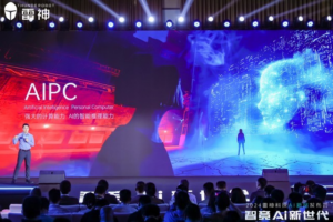 雷神科技发布AI游戏本与智能眼镜,构建硬件生态新体系-牛仔AI